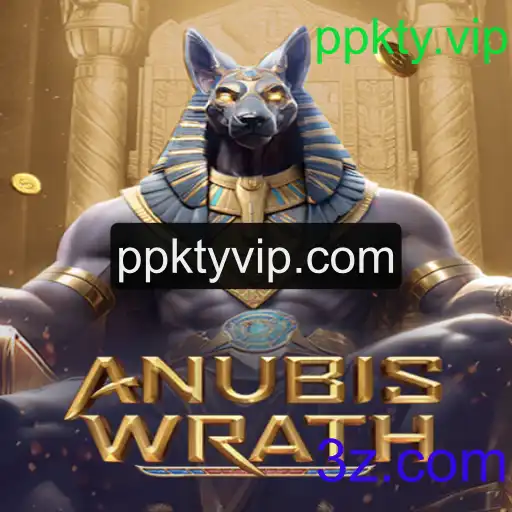 Descubra AnubisWrath: Um Mergulho no Universo dos Jogos de Aventura