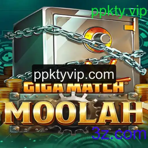 Descubra Tudo Sobre o Inovador GigaMatchMoolah