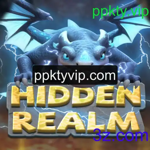 Explorando HiddenRealm: Um Mergulho nas Profundezas de um Jogo Misterioso