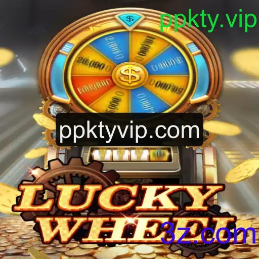 Descubra LuckyWheel: O Novo Jogo Sensação com ppkty.vip