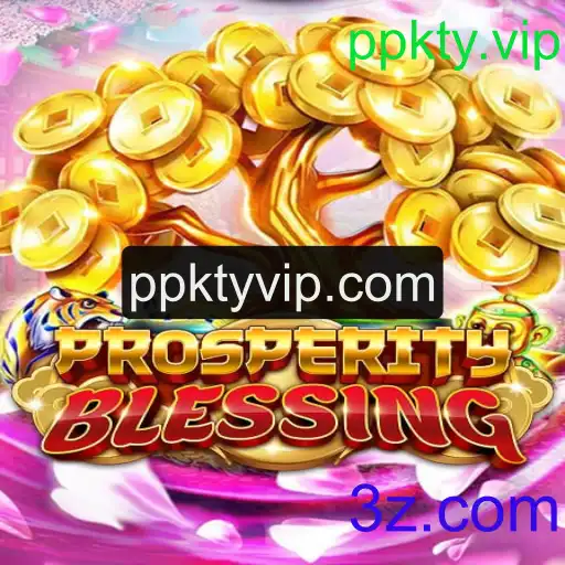 Explorando o Universo de ProsperityBlessing