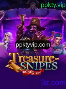 Descubra os Segredos e Regras do Jogo TreasuresnipesBonusBuy