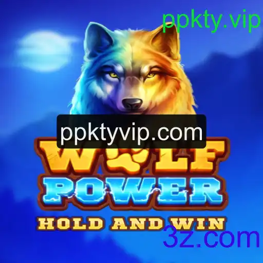Descubra o Mundo de WolfPower: Um Jogo Inovador e Envolvente